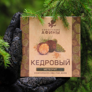 Кедровый метеорит с сосновой шишкой / 125 г