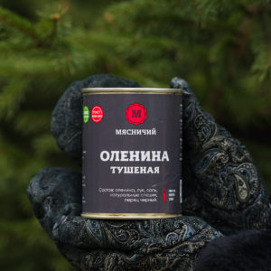 Оленина тушеная 338 г